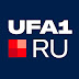 logo UFA1RU Уфа