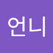 포타토언니