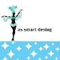 As smart desing