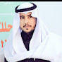 محمد الشهاب