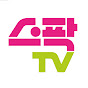 스팍TV