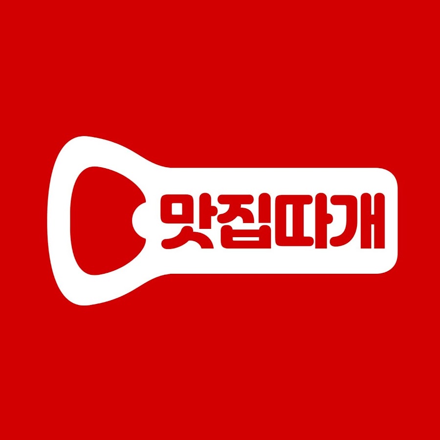 맛집따개 - YouTube 맛집따개