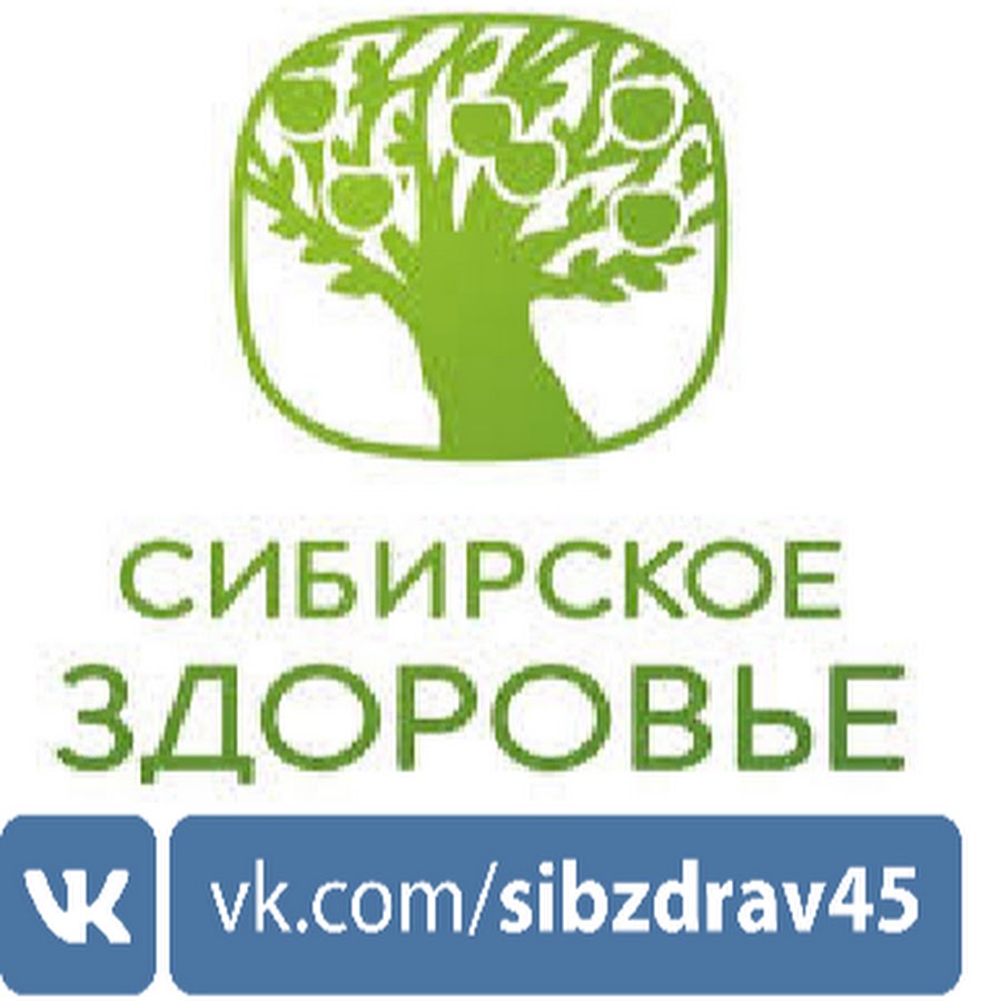 Логотип сибирское здоровье снежинка