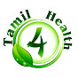 Tamil 4 Health