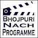 BHOJPURI NAACH PROGRAMME