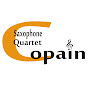 Saxophone Quartet Copain -コパン-