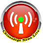 ChinandegaNews Live