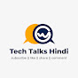 Tech Talks Hindi