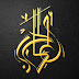 ألحان • Alhan