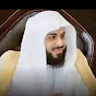 تلاوات الشيخ خالد الجليل