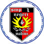 SMP Negeri 1 Madiun