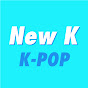 New K 뉴케이