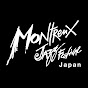 Montreux Jazz Festival Japan