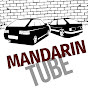 Mandarintube