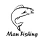 Man Fishing