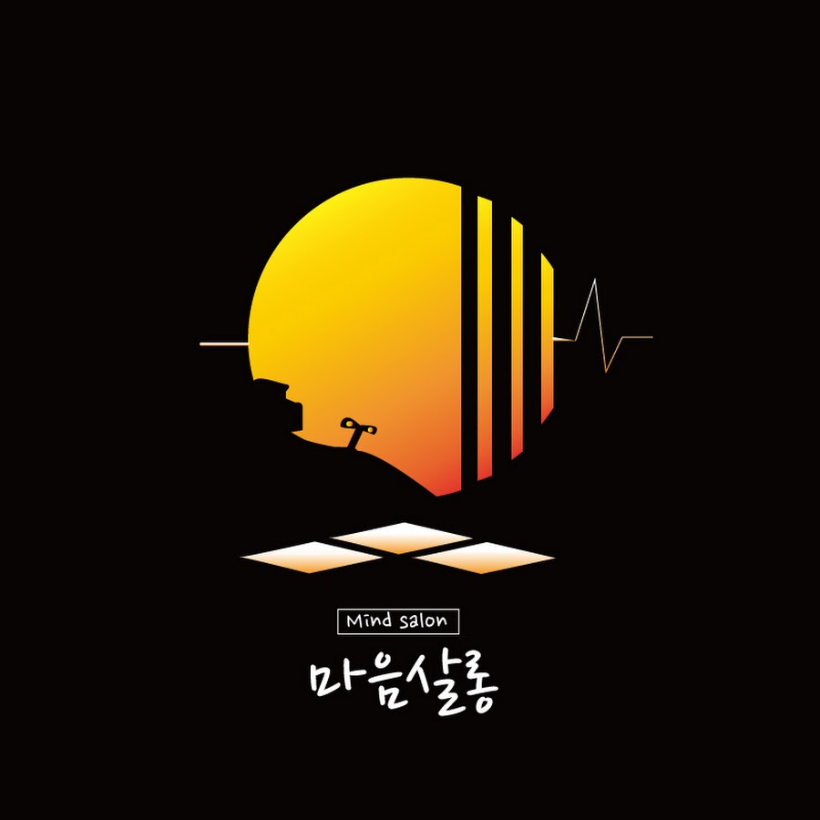 마음살롱 Mind salon - YouTube 마음살롱 Mind salon