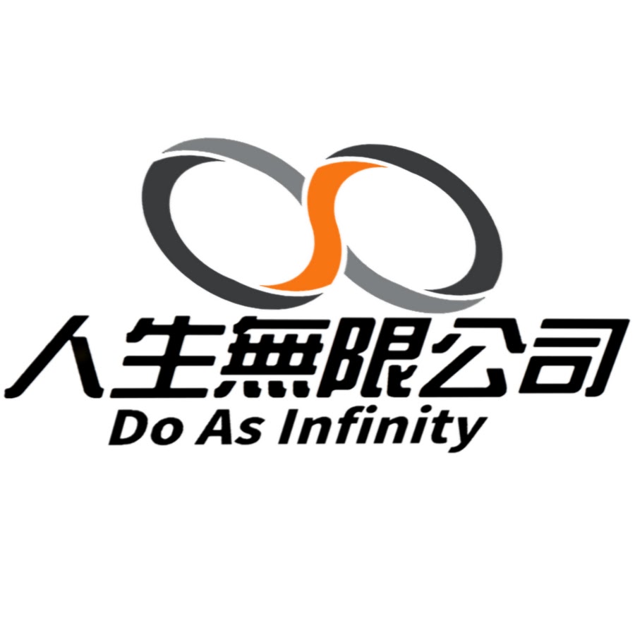 人生無限公司Do As Infinity - YouTube 人生無限公司Do As Infinity