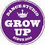 DANCE STUDIO GROW UP