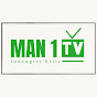 MAN 1 INDRAGIRIHILIR TV