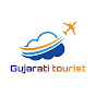 Gujarati Tourist