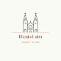 Resist sin