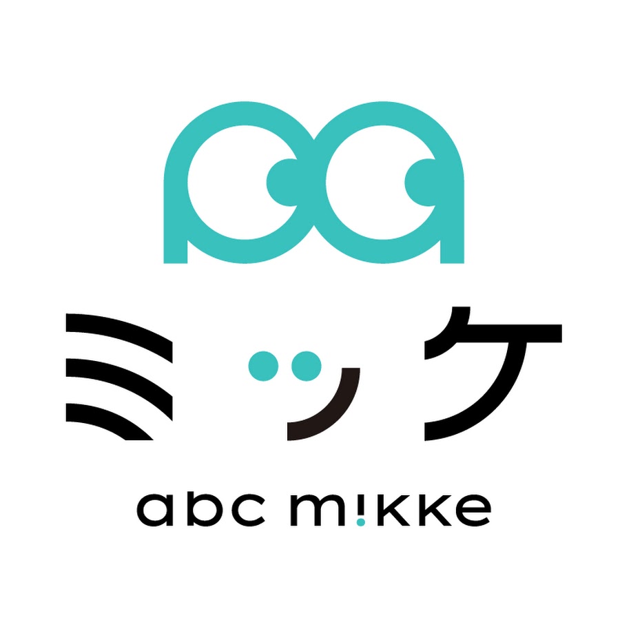 ABCミッケ - YouTube