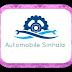 Automobile Sinhala