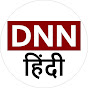 DNN Hindi