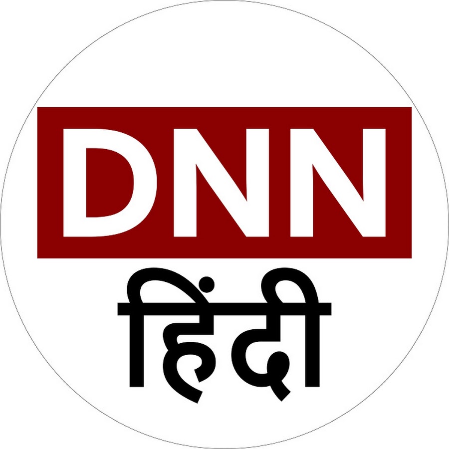 DNN Hindi