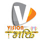 Vision Bhakti