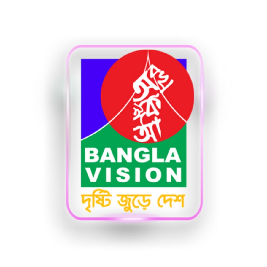 BanglaVision PROGRAM