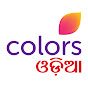 Colors Odia