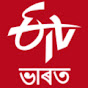 ETV Bharat Assam