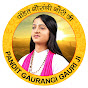 Pandit Gaurangi Gauri Ji