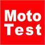 Moto Test