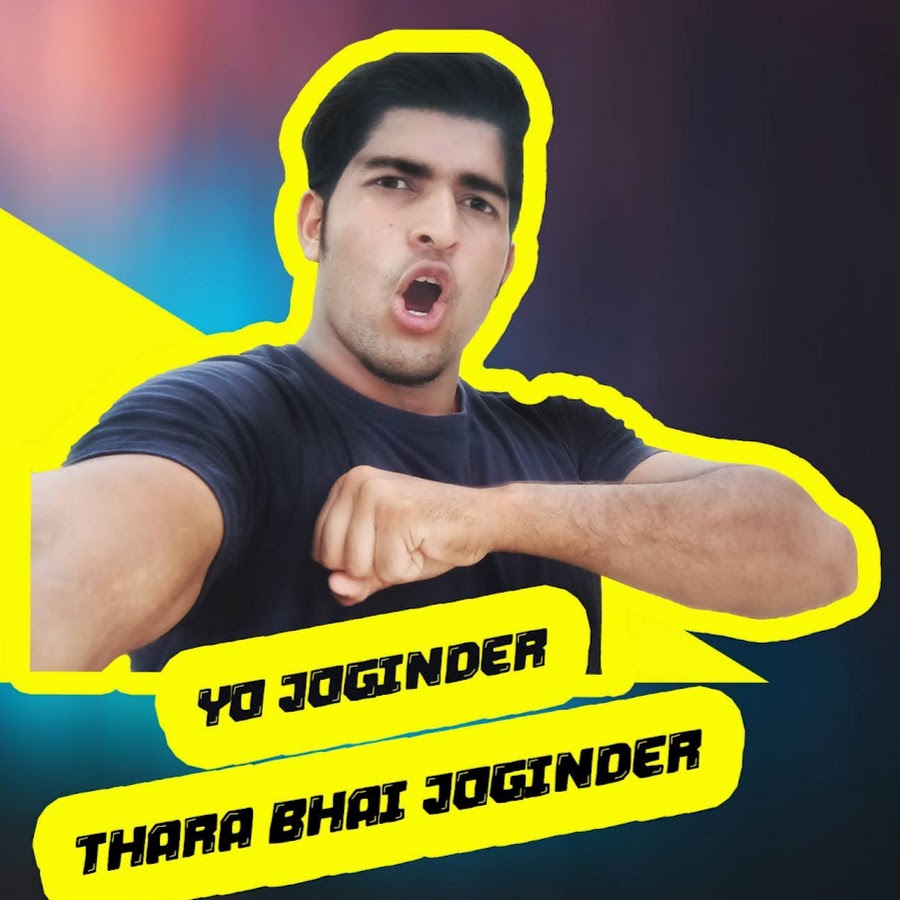 Thara bhai Joginder