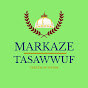 Markaze Tasawwuf