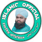islamic official