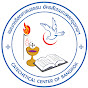 Catechetical Center of Bangkok