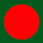 Bangladesh News