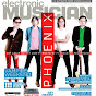 Electronic Musician Magazine