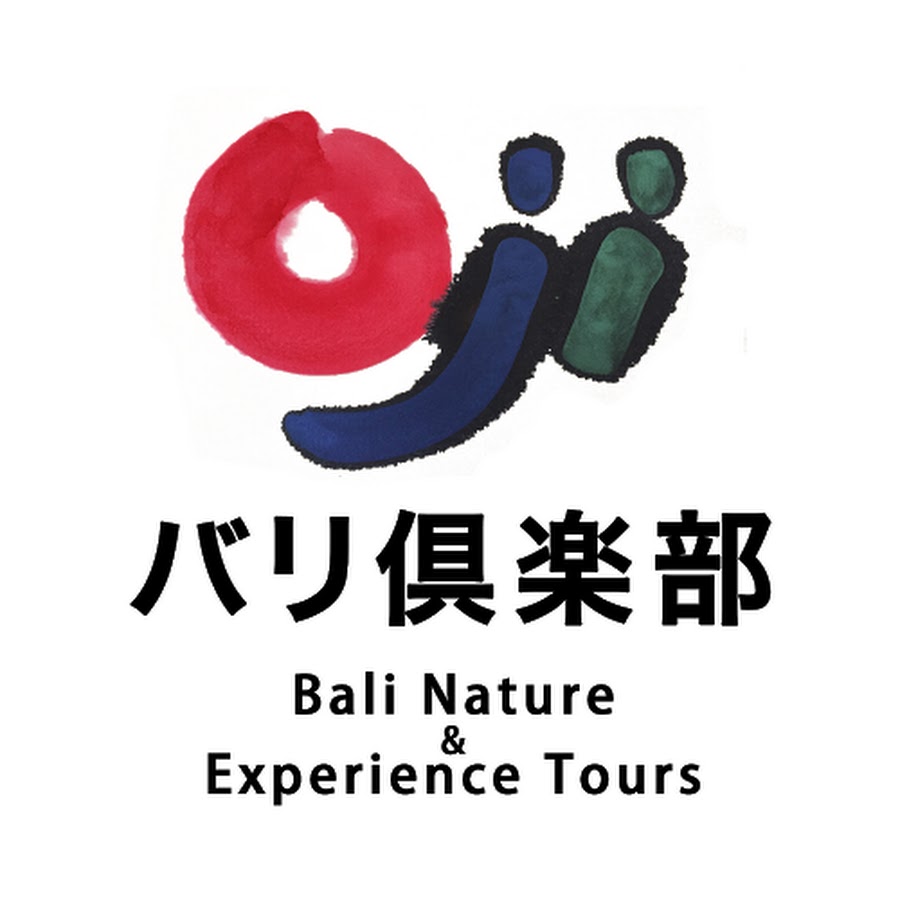 バリ倶楽部Bali Club