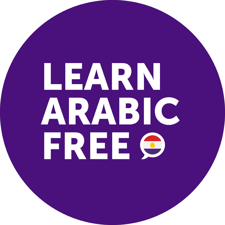 Learn Arabic with ArabicPod101.com @ArabicPod101