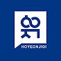 Studio HOYEONJIGI