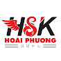 Hoài Phương Hsk