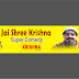 Jai Shree Krishna Super Comedy