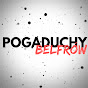 Pogaduchy Belfrów