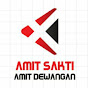 Amit Sakti