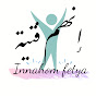 إنّهم فتية Innahom fitya