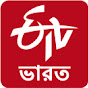 ETV Bharat West Bengal